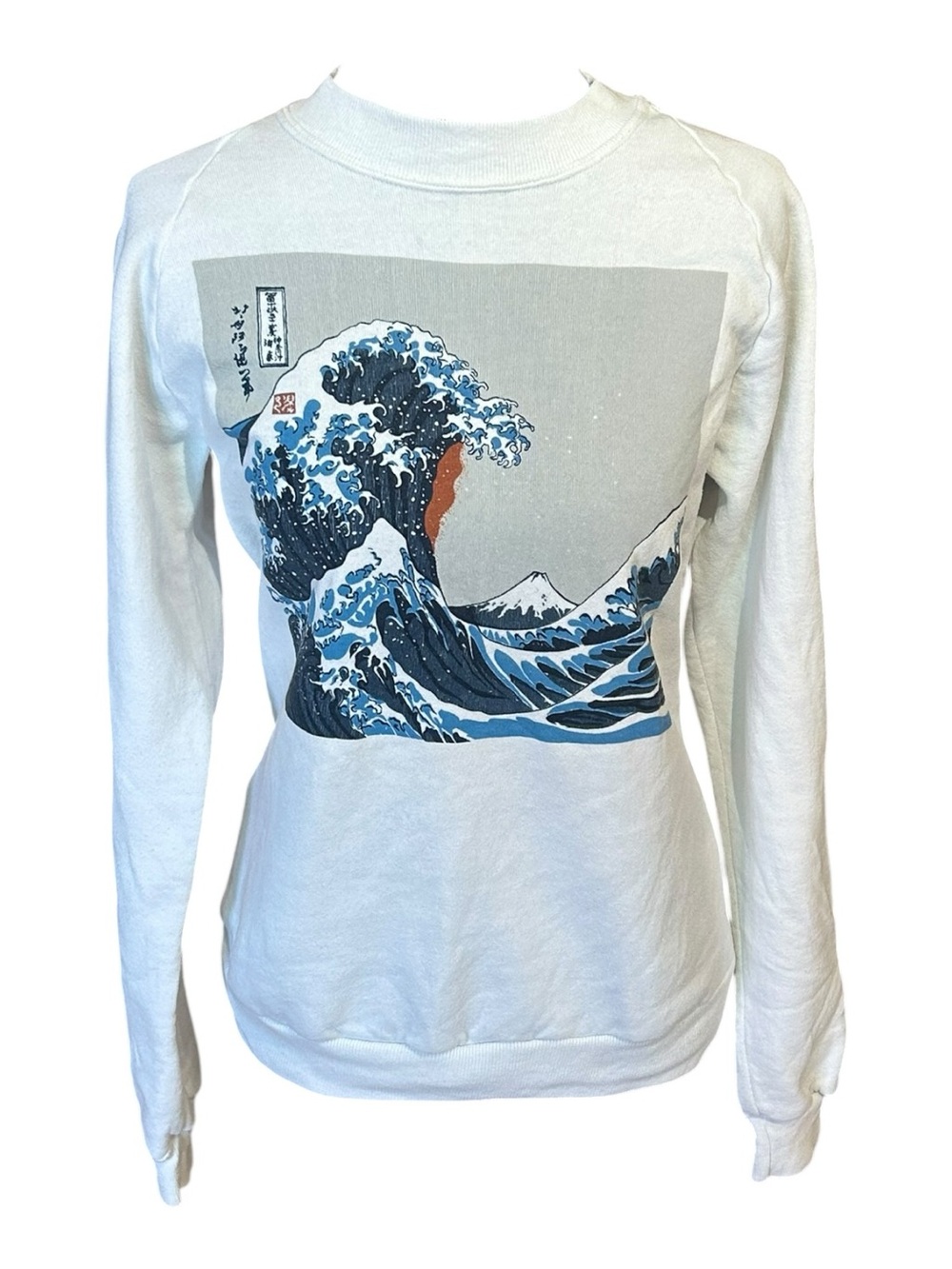 Vintage Jerzees Japanese Wave Sweatshirt Small USA Hokusai Graphic Crewneck